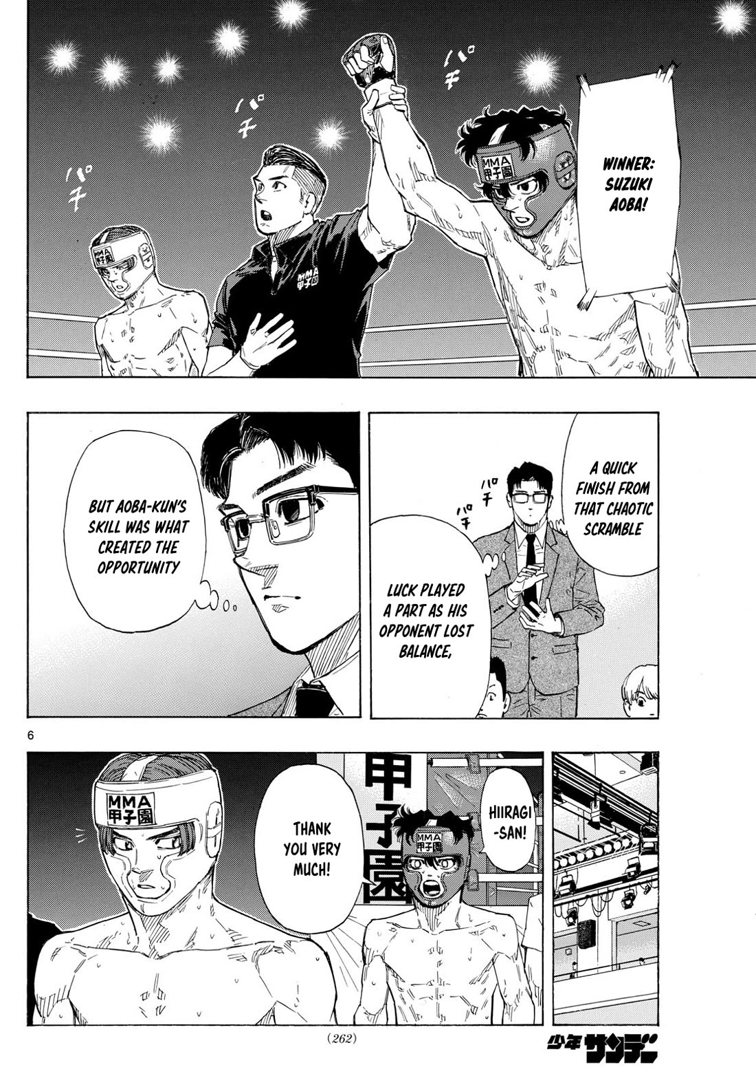 Red Blue Chapter 69 page 6 - Chapter 69: The Final Opponent