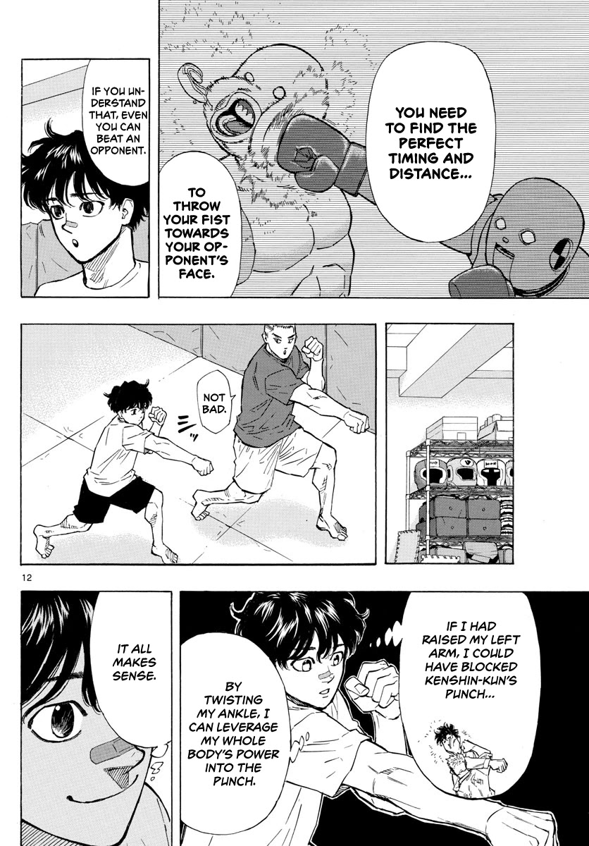 Red Blue Chapter 7 page 13 - Chapter 7: Gym Exchange Meeting
