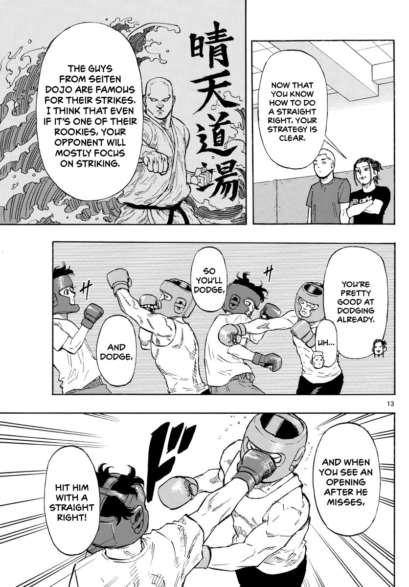 Red Blue Chapter 7 page 14 - Chapter 7: Gym Exchange Meeting