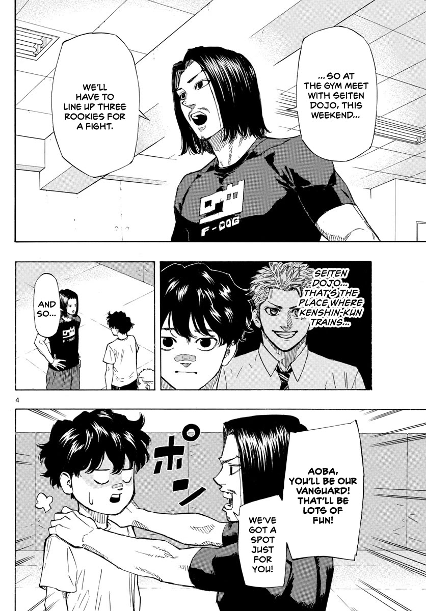 Red Blue Chapter 7 page 5 - Chapter 7: Gym Exchange Meeting