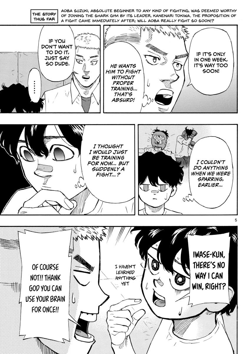 Red Blue Chapter 7 page 6 - Chapter 7: Gym Exchange Meeting