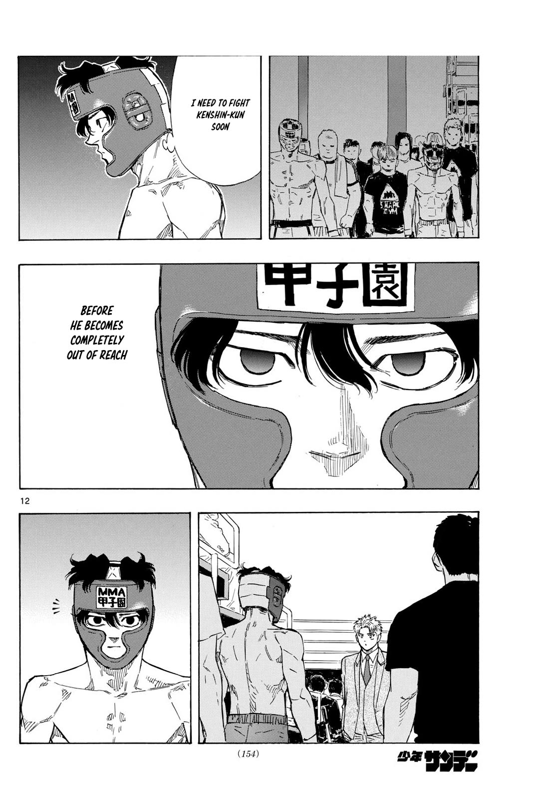 Red Blue Chapter 70 page 12 - Chapter 70: Declaration of War