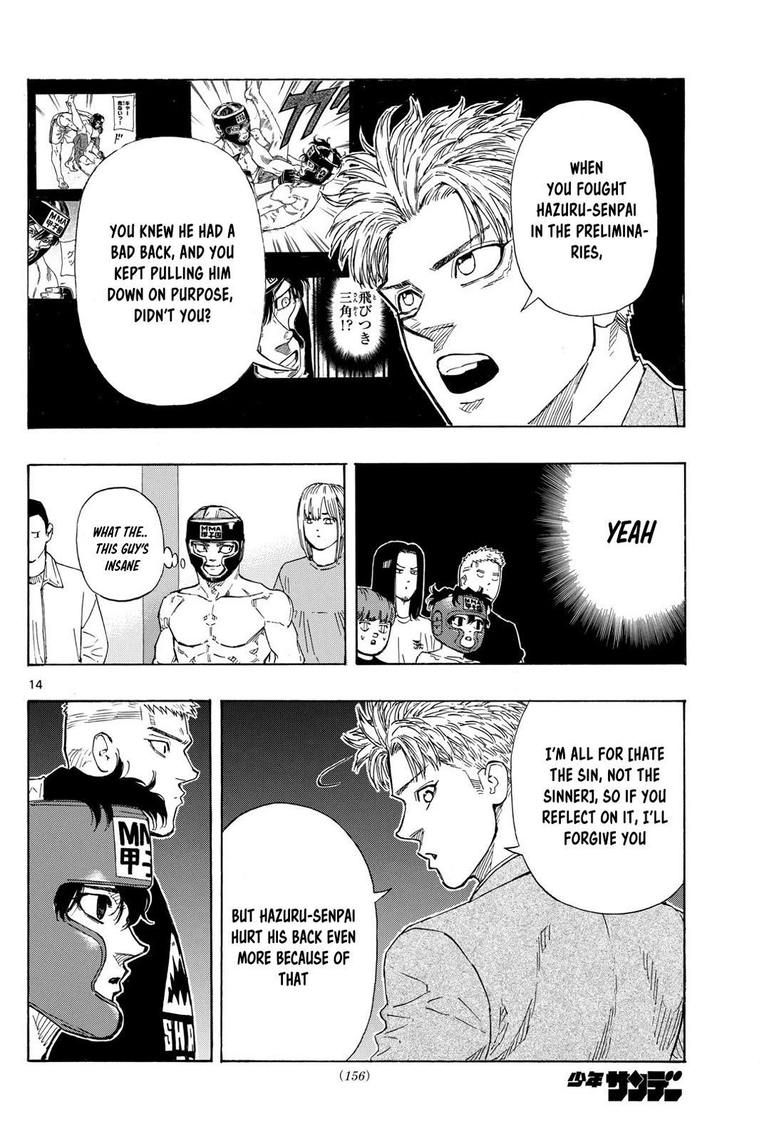 Red Blue Chapter 70 page 14 - Chapter 70: Declaration of War