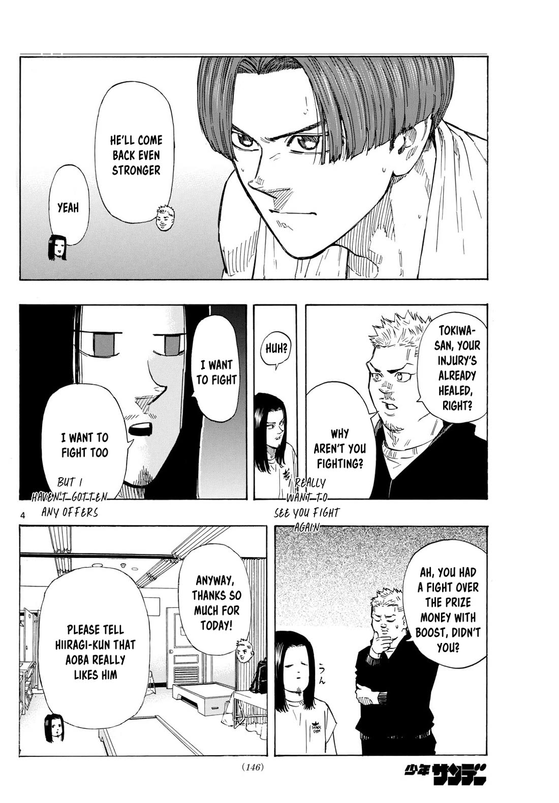 Red Blue Chapter 70 page 4 - Chapter 70: Declaration of War