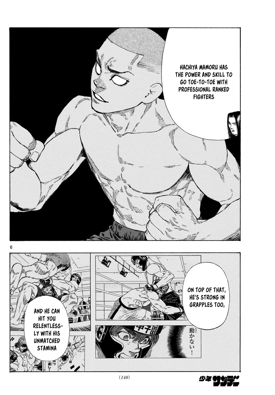 Red Blue Chapter 70 page 6 - Chapter 70: Declaration of War