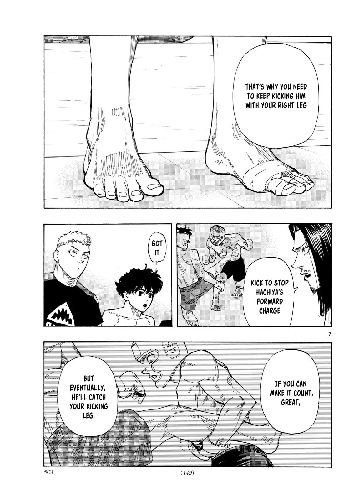 Red Blue Chapter 70 page 7 - Chapter 70: Declaration of War