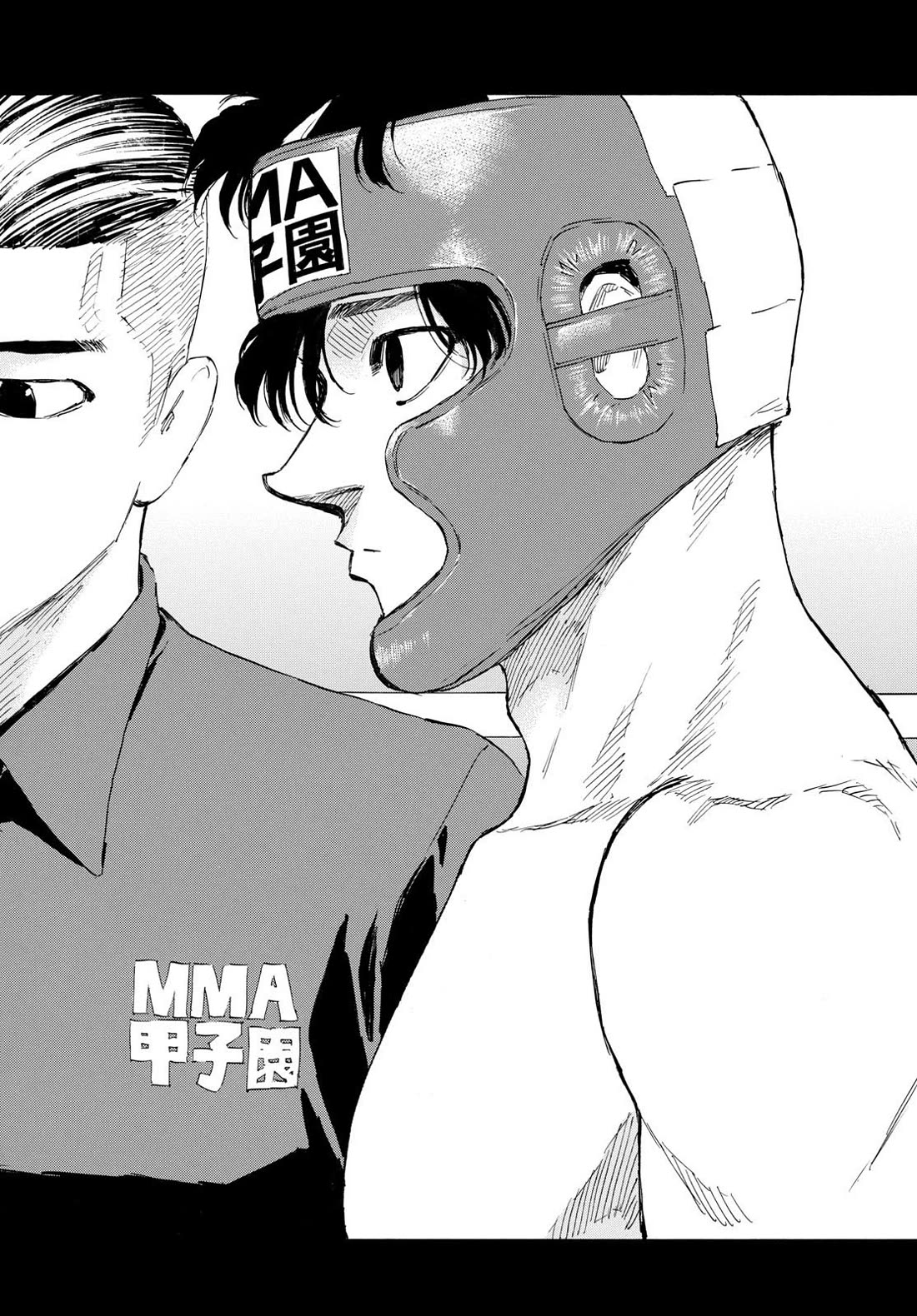 Red Blue Chapter 71 page 14 - Chapter 71: The Final Ring