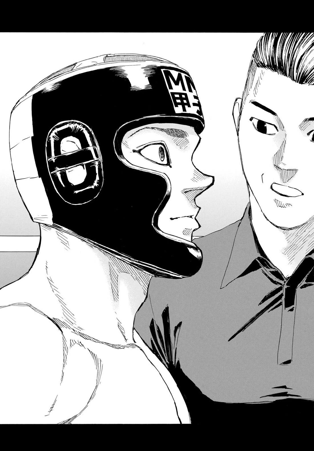 Red Blue Chapter 71 page 15 - Chapter 71: The Final Ring