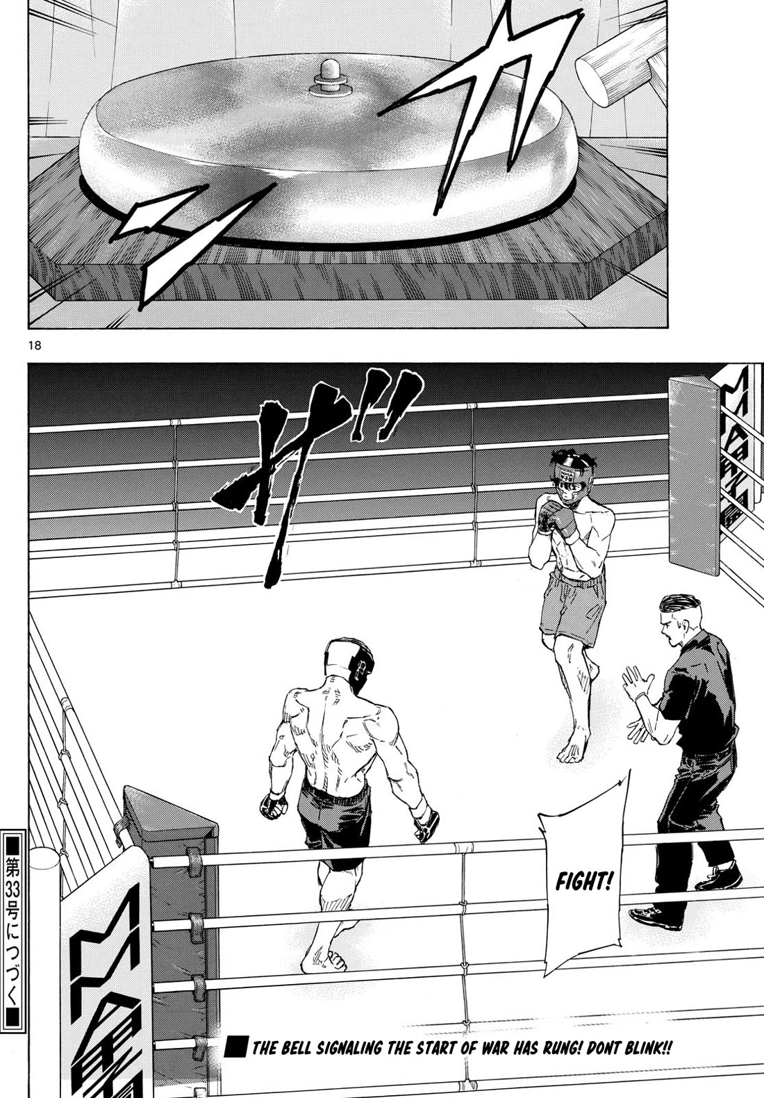 Red Blue Chapter 71 page 18 - Chapter 71: The Final Ring