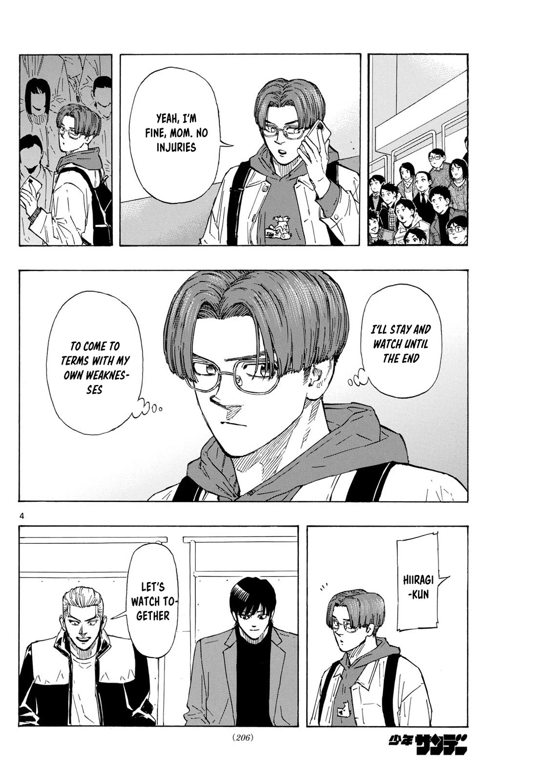 Red Blue Chapter 71 page 4 - Chapter 71: The Final Ring