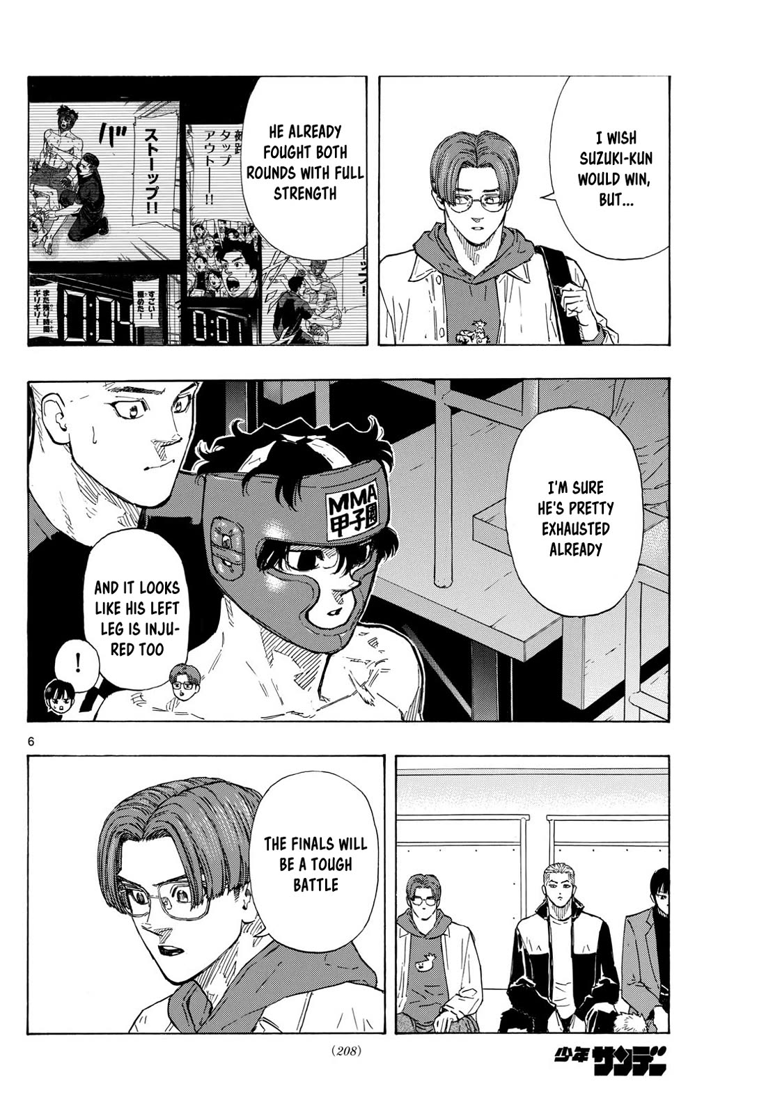 Red Blue Chapter 71 page 6 - Chapter 71: The Final Ring
