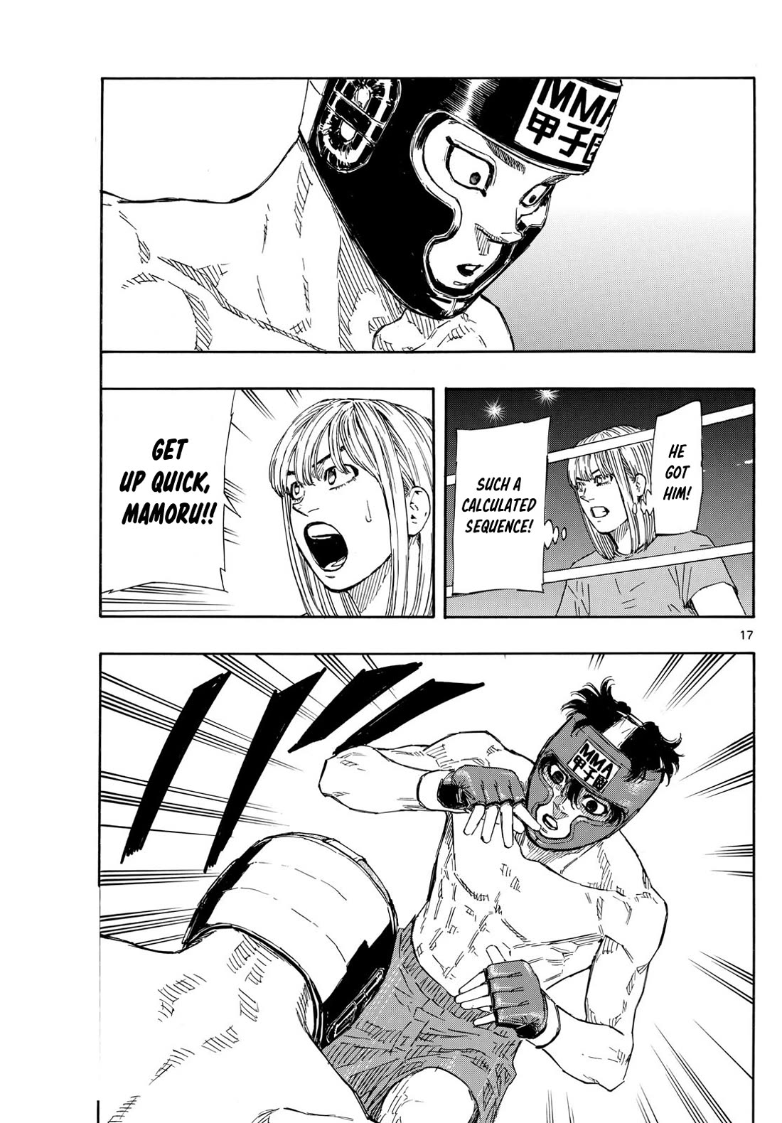 Red Blue Chapter 72 page 17 - Chapter 72: Continuation from that Time