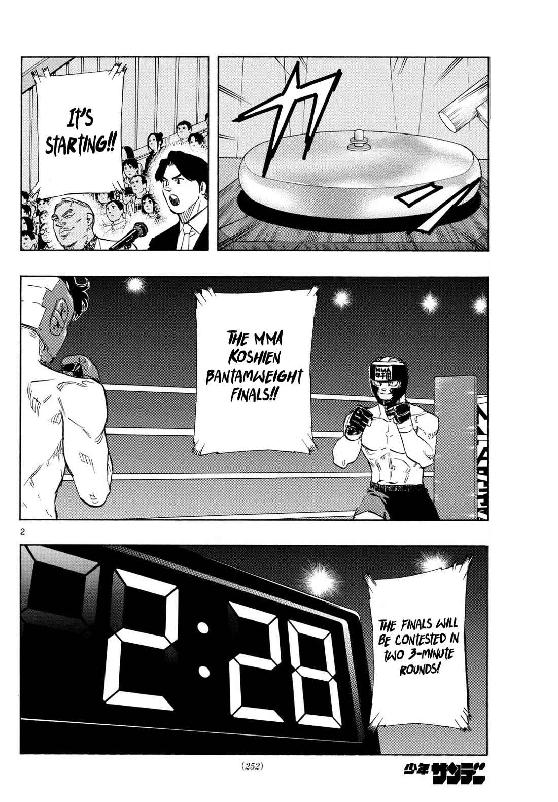 Red Blue Chapter 72 page 2 - Chapter 72: Continuation from that Time