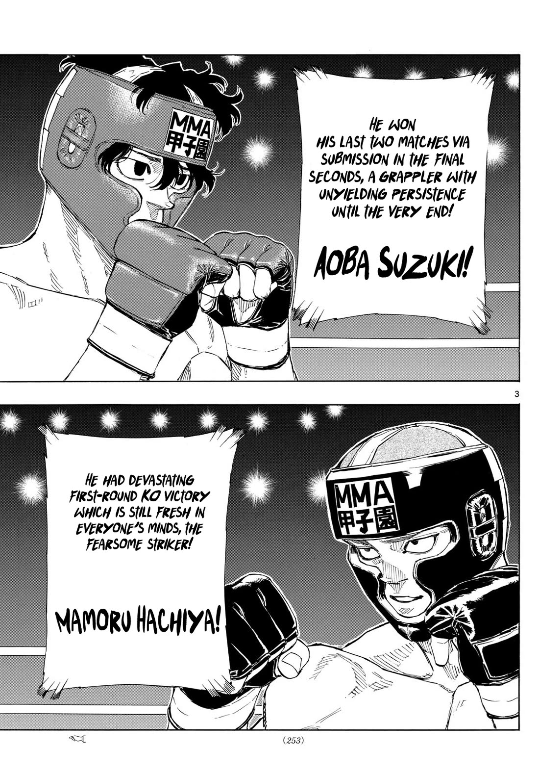 Red Blue Chapter 72 page 3 - Chapter 72: Continuation from that Time