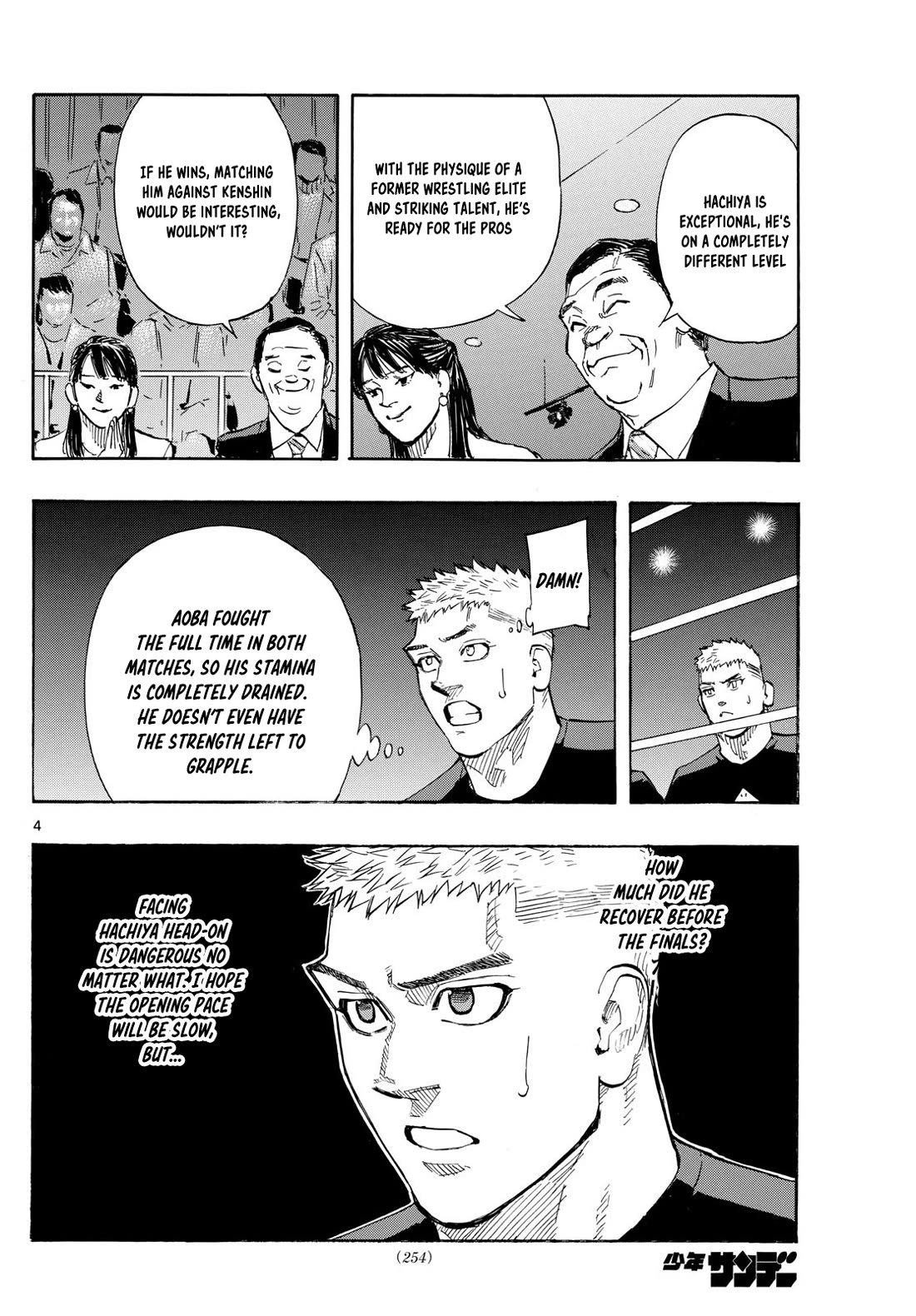 Red Blue Chapter 72 page 4 - Chapter 72: Continuation from that Time