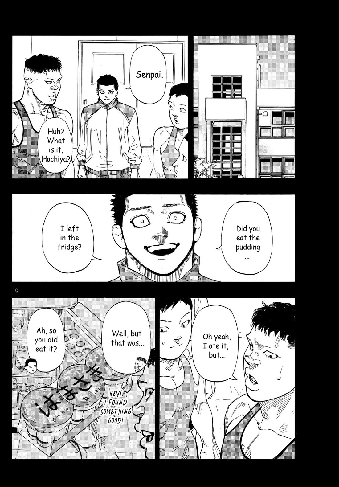 Red Blue Chapter 73 page 10 - Chapter 73: Innate Physique