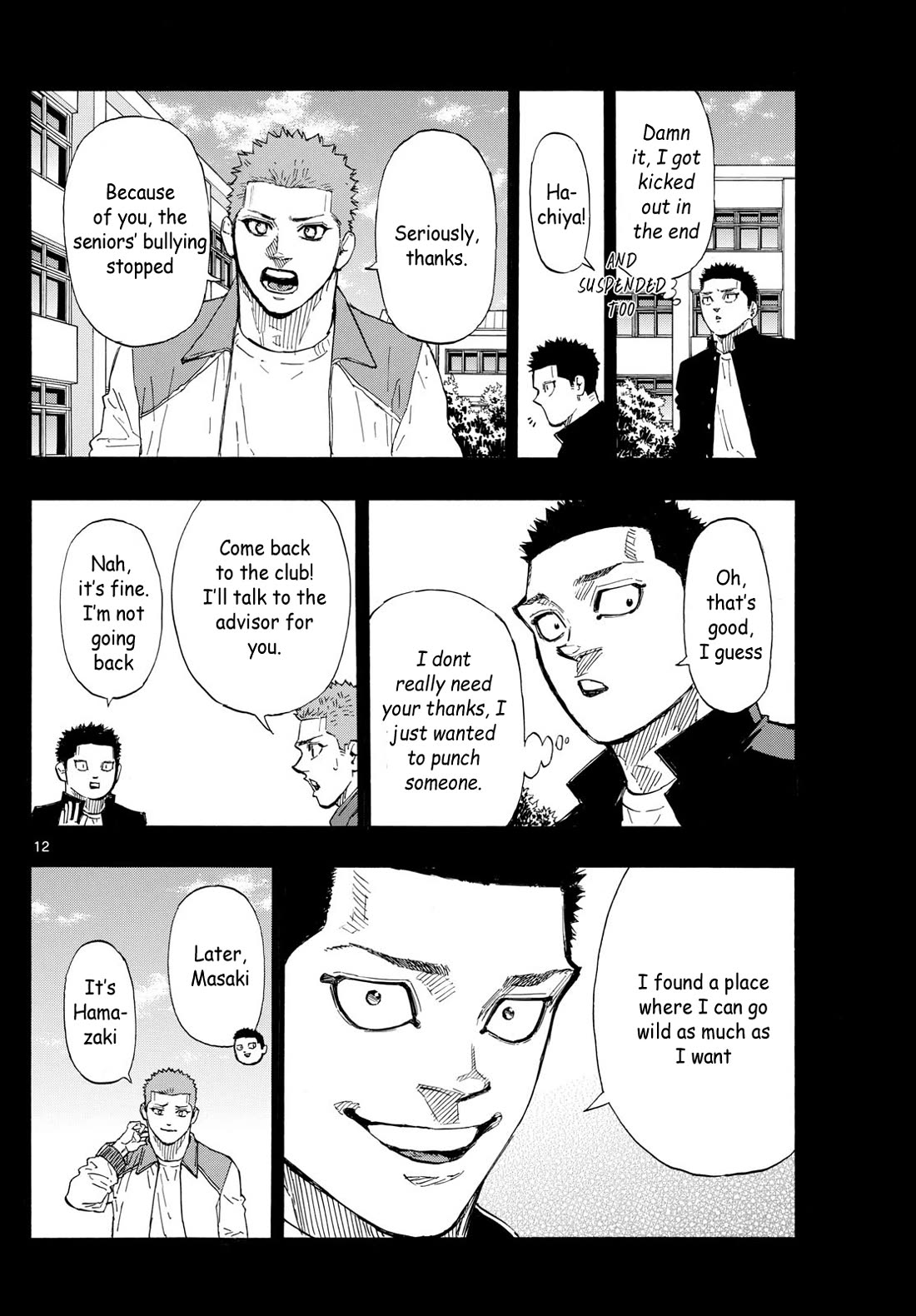 Red Blue Chapter 73 page 12 - Chapter 73: Innate Physique