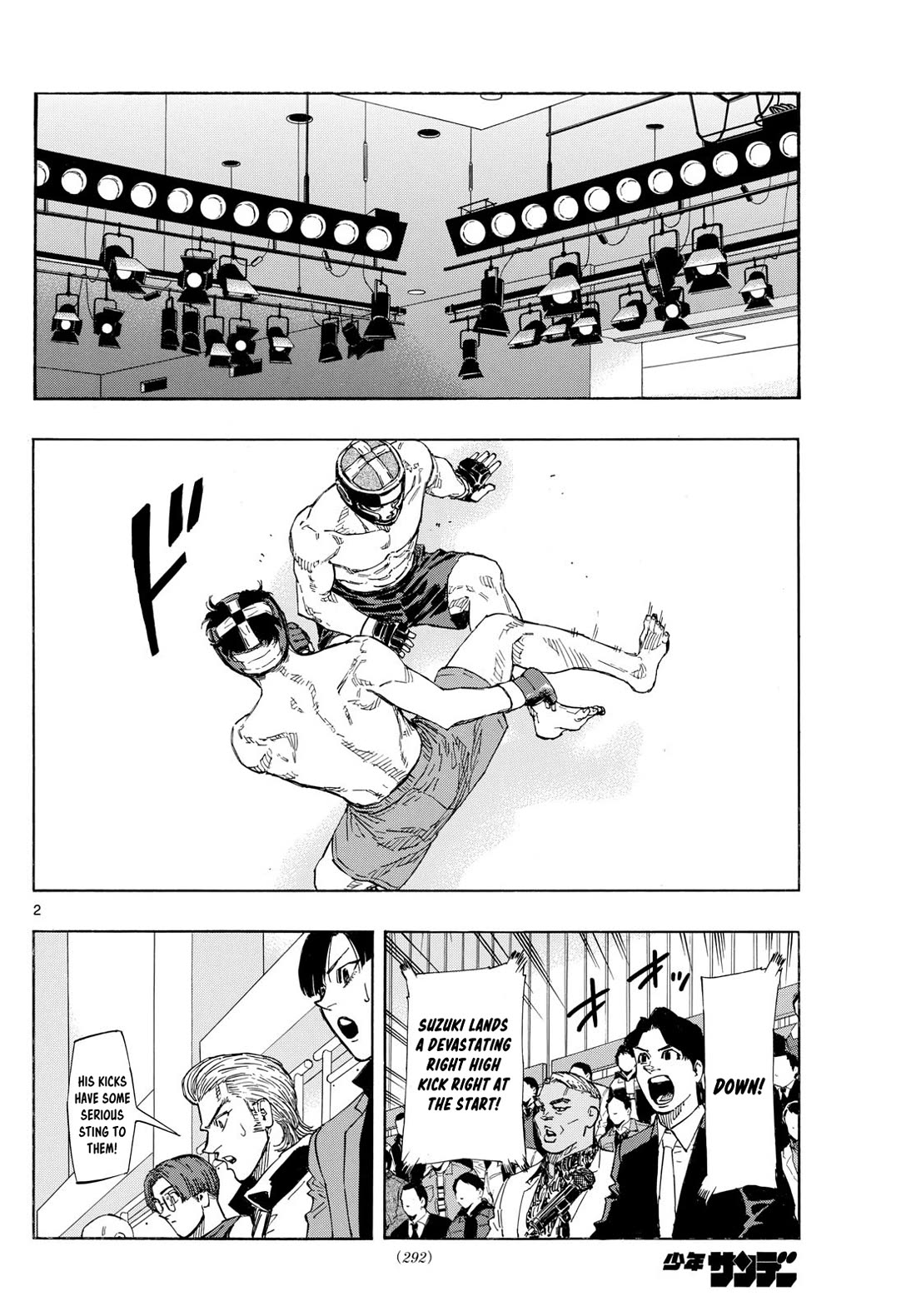 Red Blue Chapter 73 page 2 - Chapter 73: Innate Physique