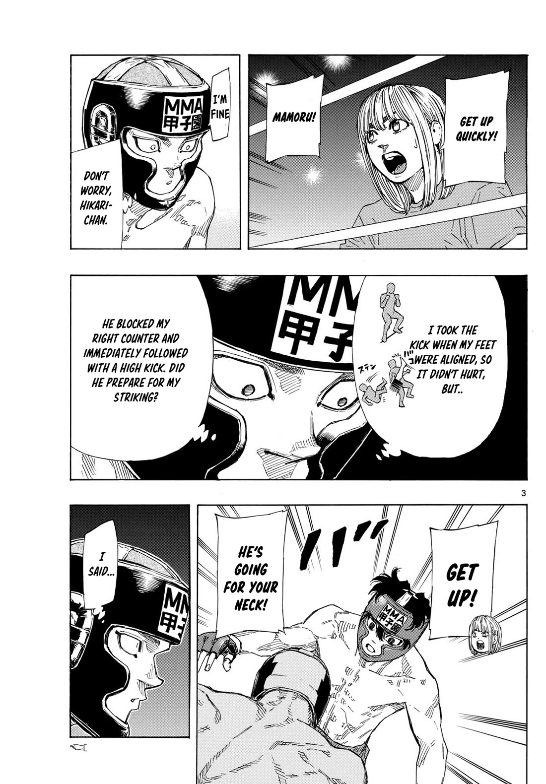 Red Blue Chapter 73 page 3 - Chapter 73: Innate Physique