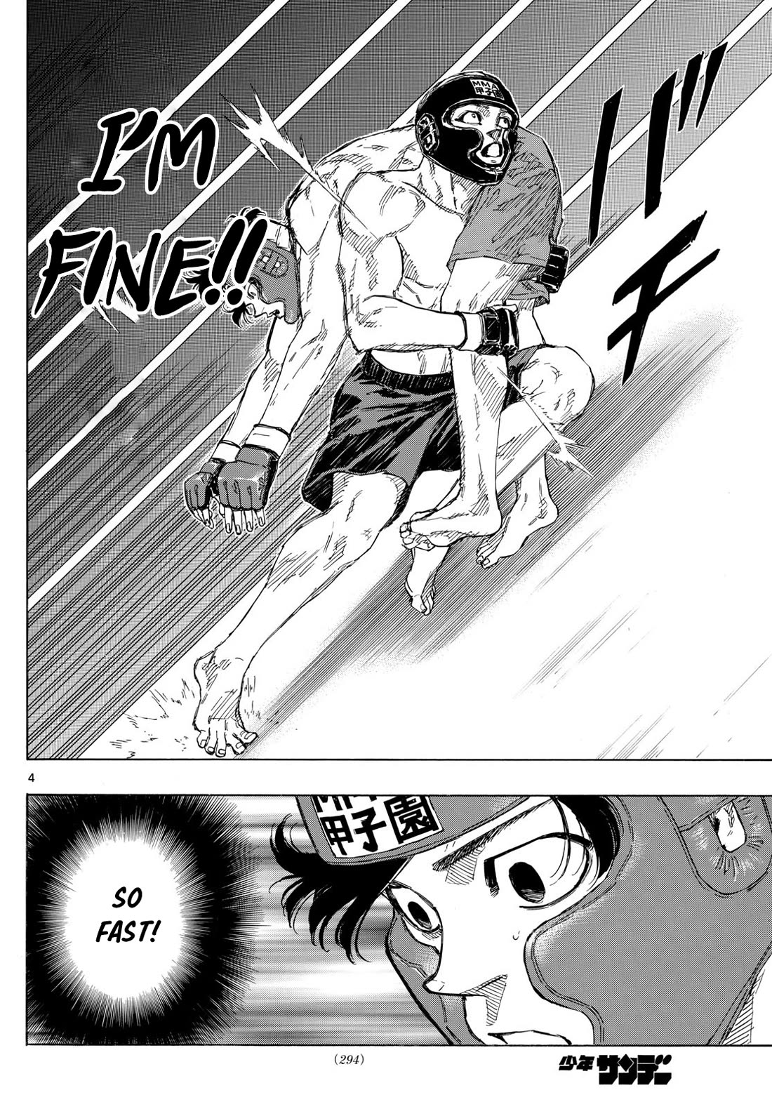 Red Blue Chapter 73 page 4 - Chapter 73: Innate Physique