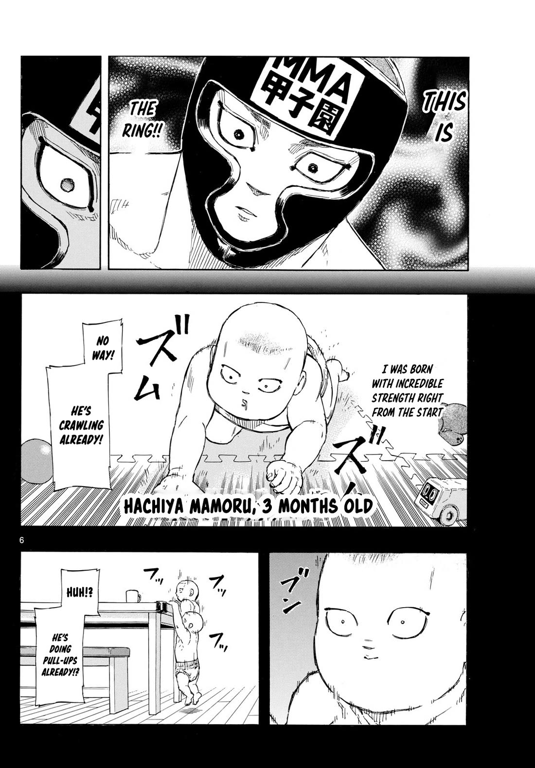 Red Blue Chapter 73 page 6 - Chapter 73: Innate Physique