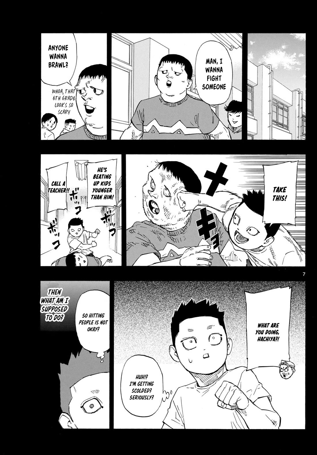 Red Blue Chapter 73 page 7 - Chapter 73: Innate Physique