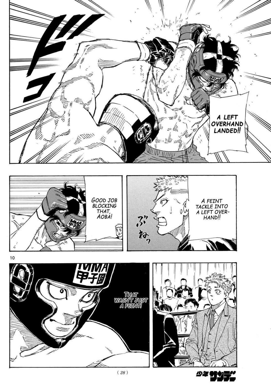 Red Blue Chapter 74 page 10 - Chapter 74: Muscle and Bone Structure