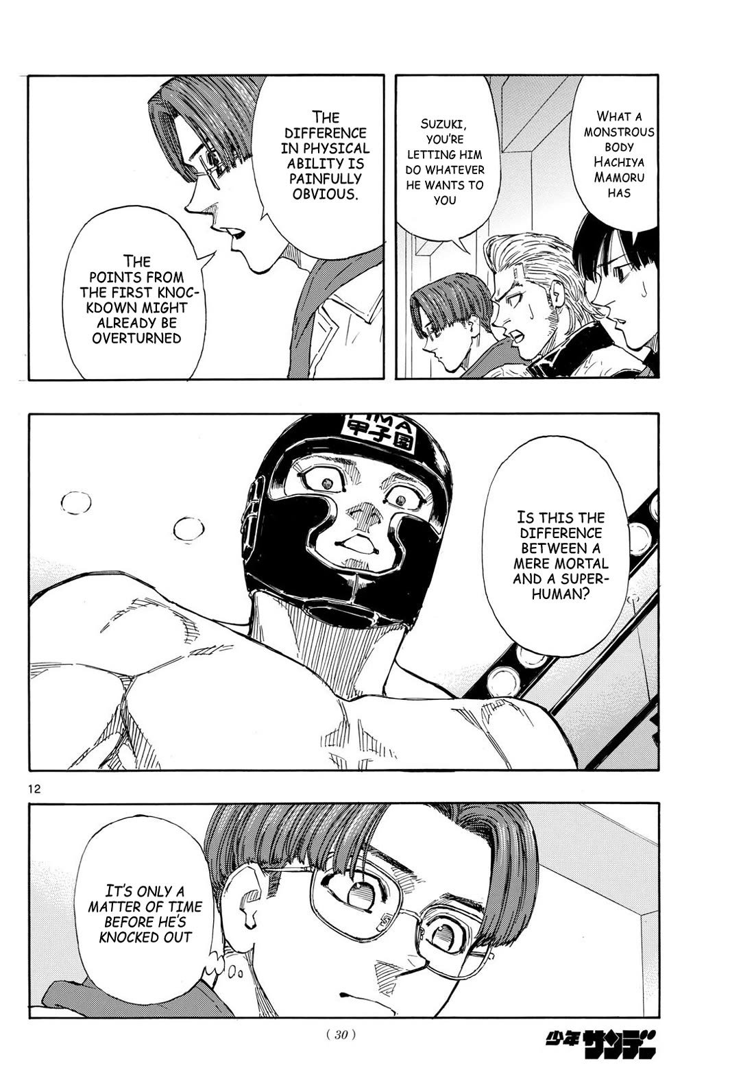 Red Blue Chapter 74 page 12 - Chapter 74: Muscle and Bone Structure