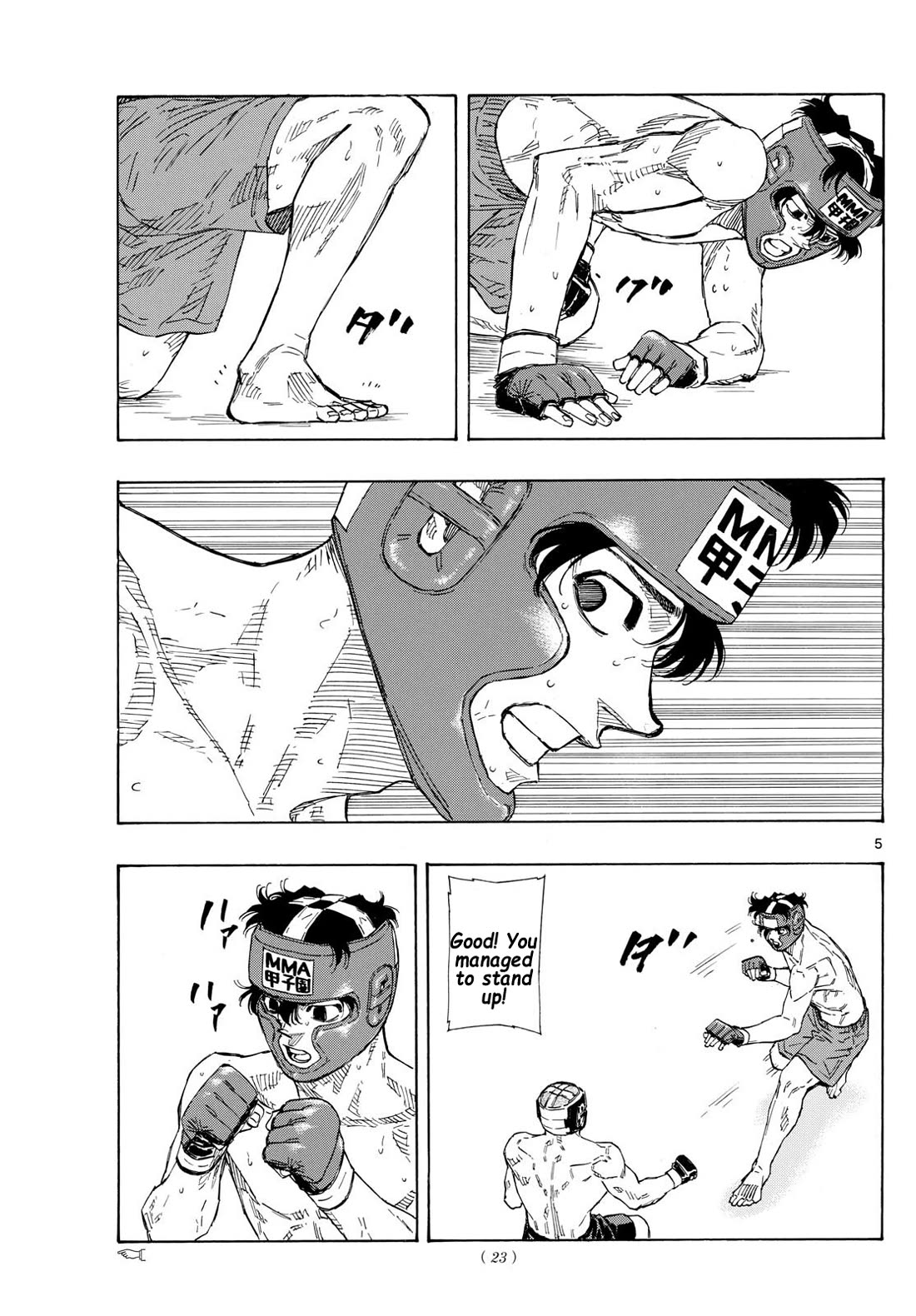 Red Blue Chapter 74 page 5 - Chapter 74: Muscle and Bone Structure