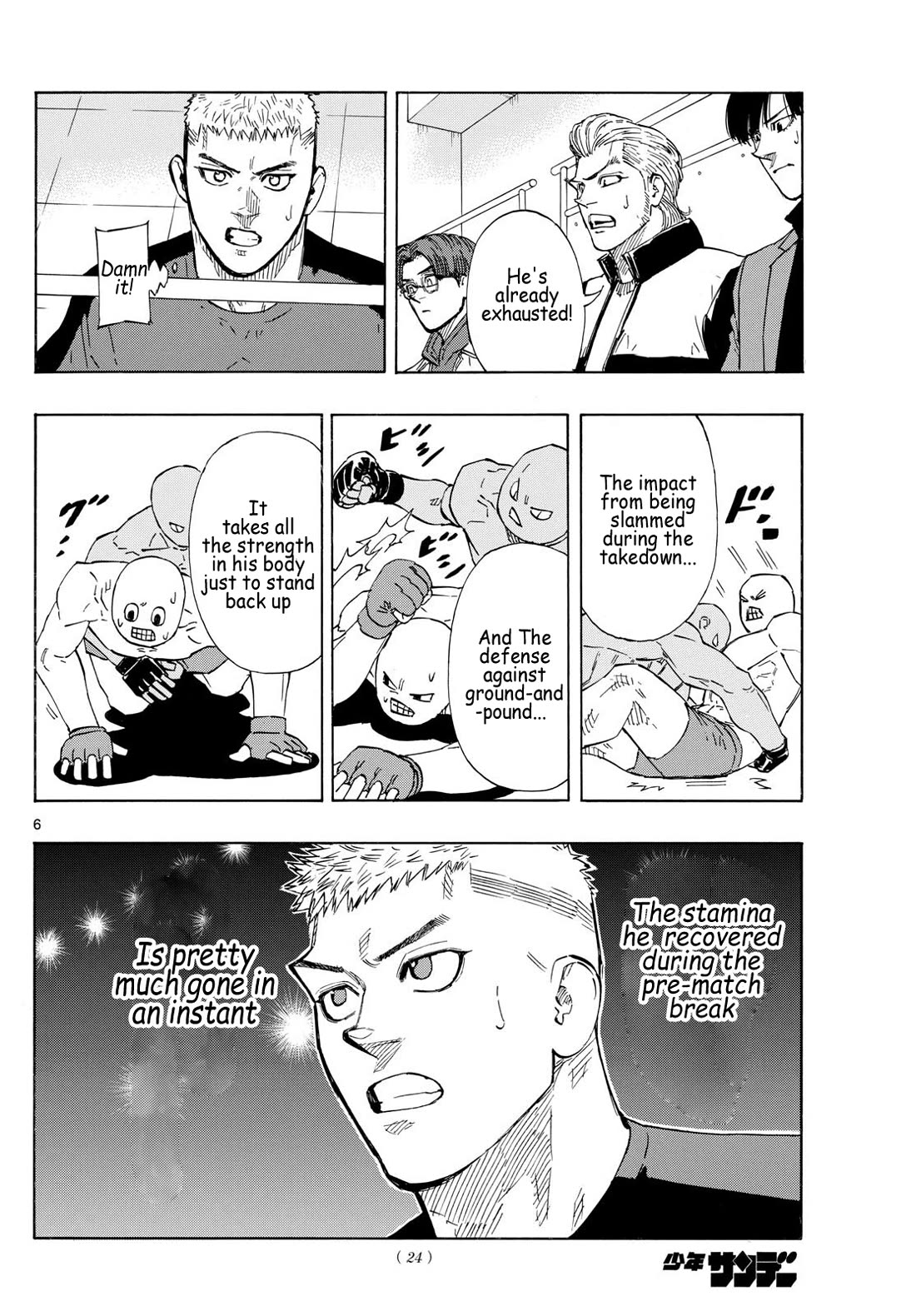 Red Blue Chapter 74 page 6 - Chapter 74: Muscle and Bone Structure