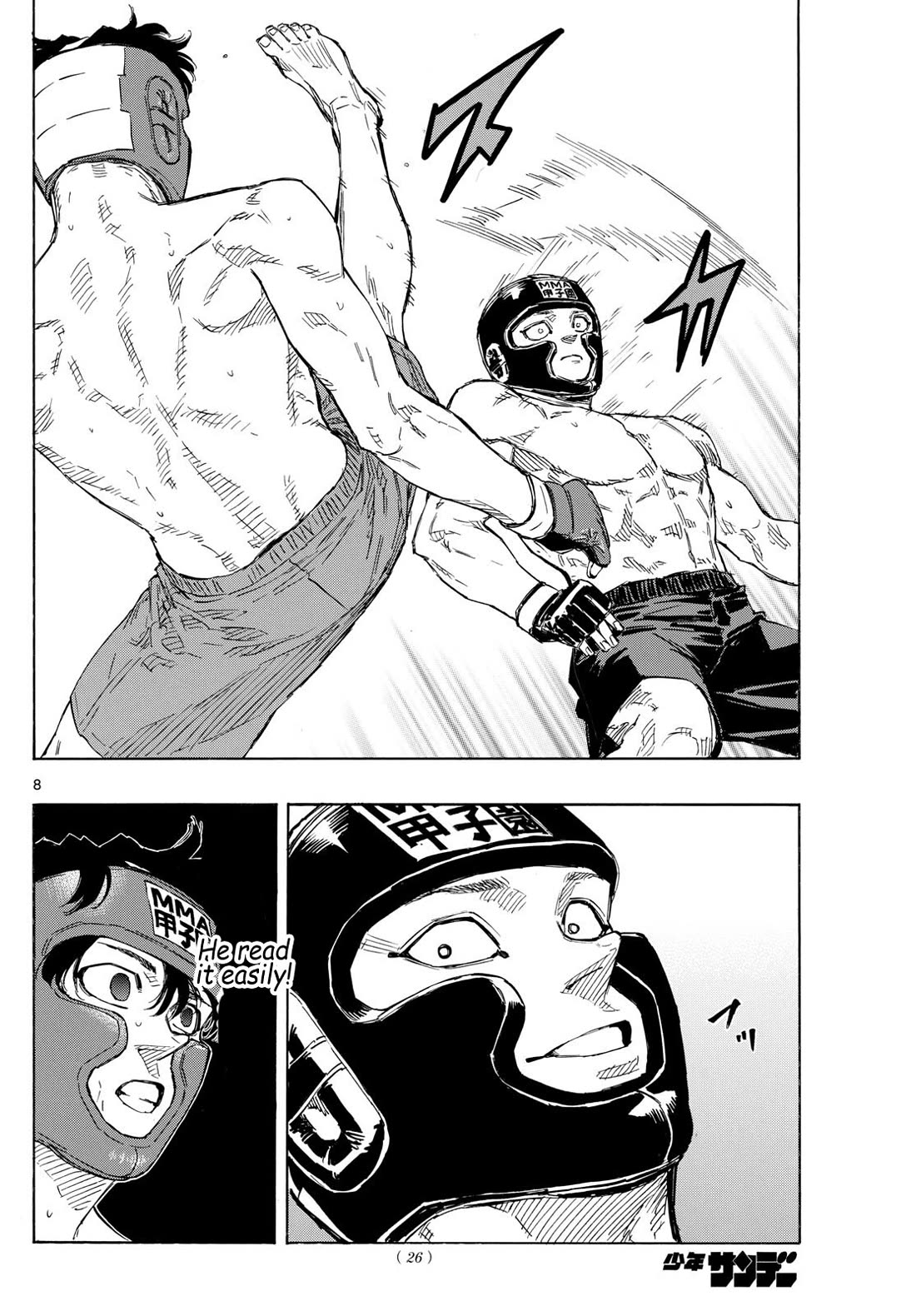 Red Blue Chapter 74 page 8 - Chapter 74: Muscle and Bone Structure