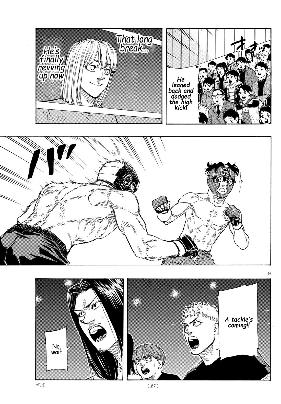 Red Blue Chapter 74 page 9 - Chapter 74: Muscle and Bone Structure