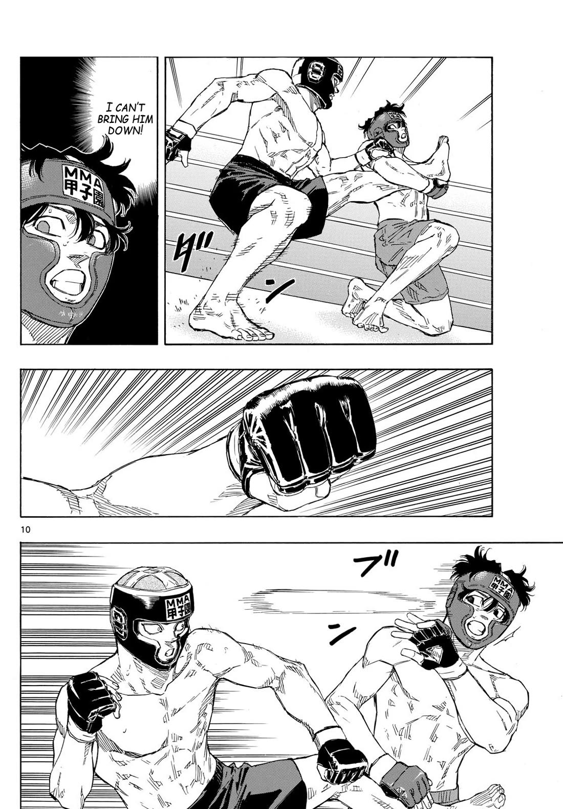 Red Blue Chapter 75 page 10 - Chapter 75: My Turn