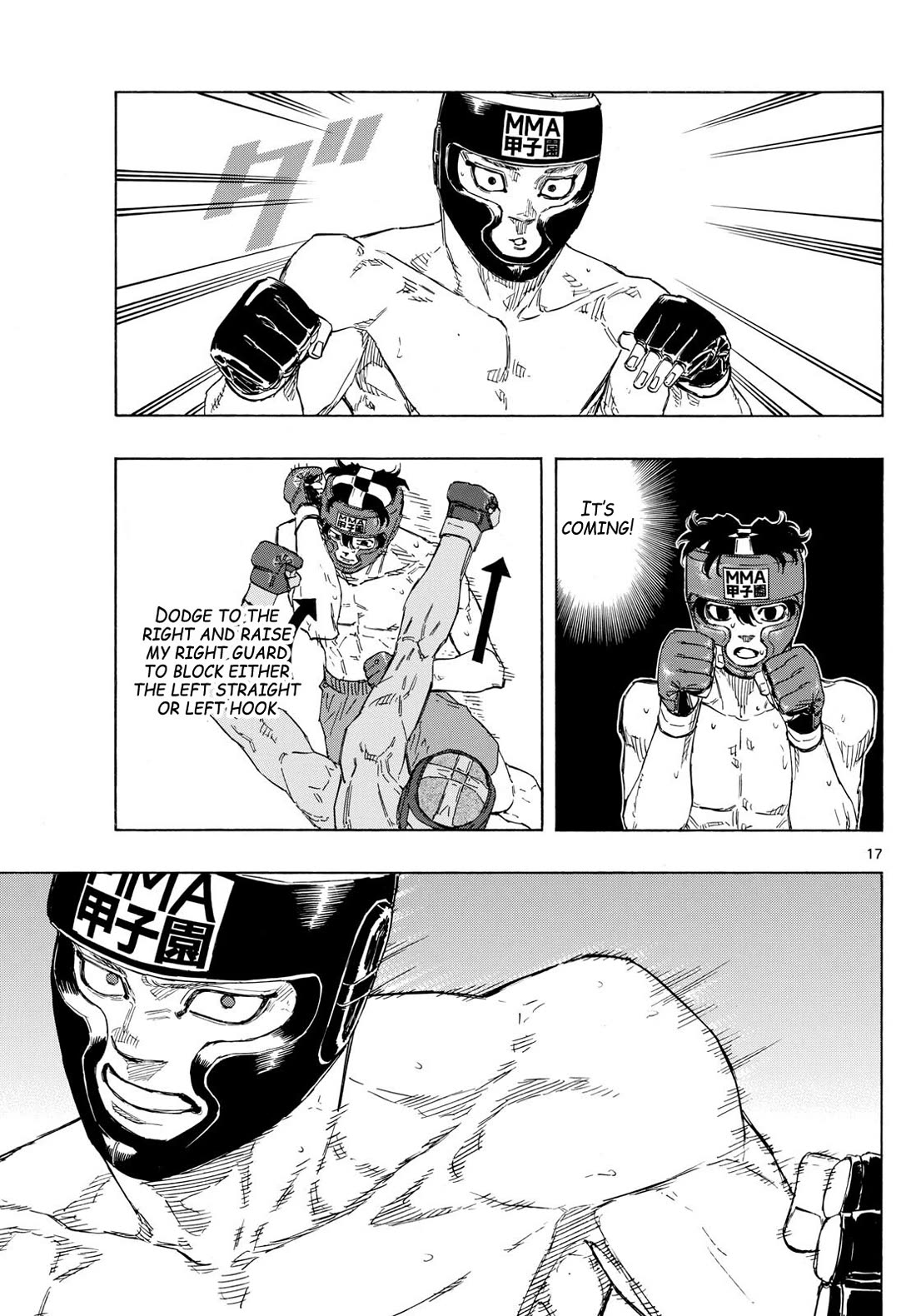 Red Blue Chapter 75 page 17 - Chapter 75: My Turn