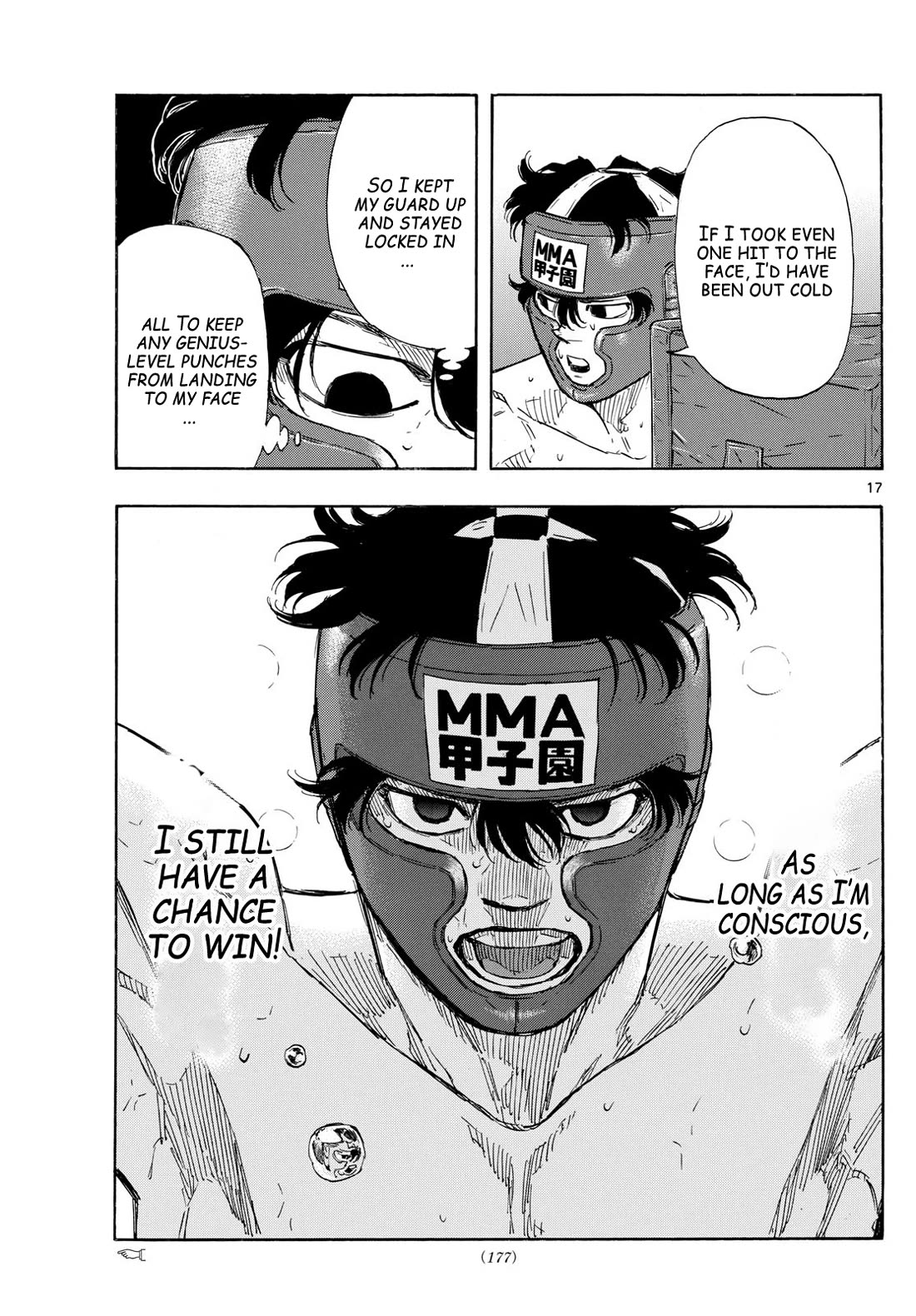 Red Blue Chapter 76 page 17 - Chapter 76: The Guaranteed Win Combo