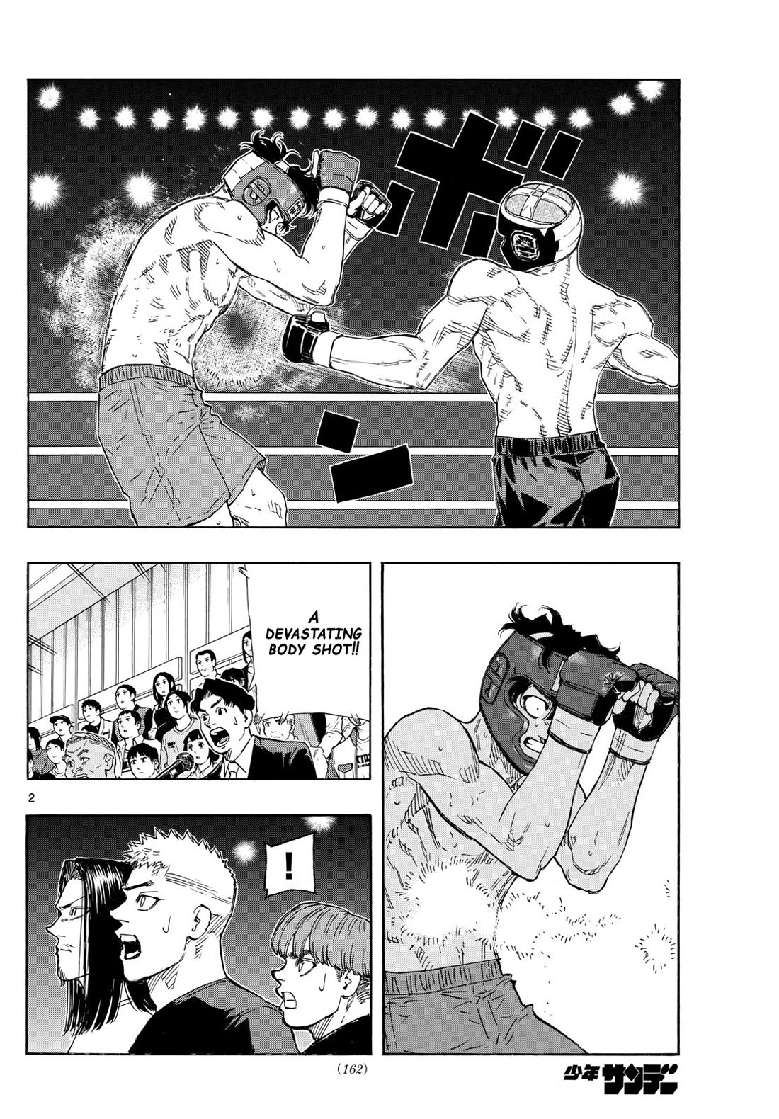 Red Blue Chapter 76 page 2 - Chapter 76: The Guaranteed Win Combo