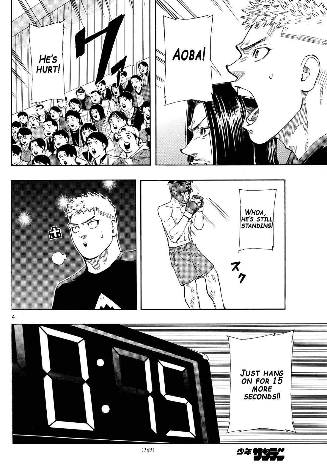 Red Blue Chapter 76 page 4 - Chapter 76: The Guaranteed Win Combo