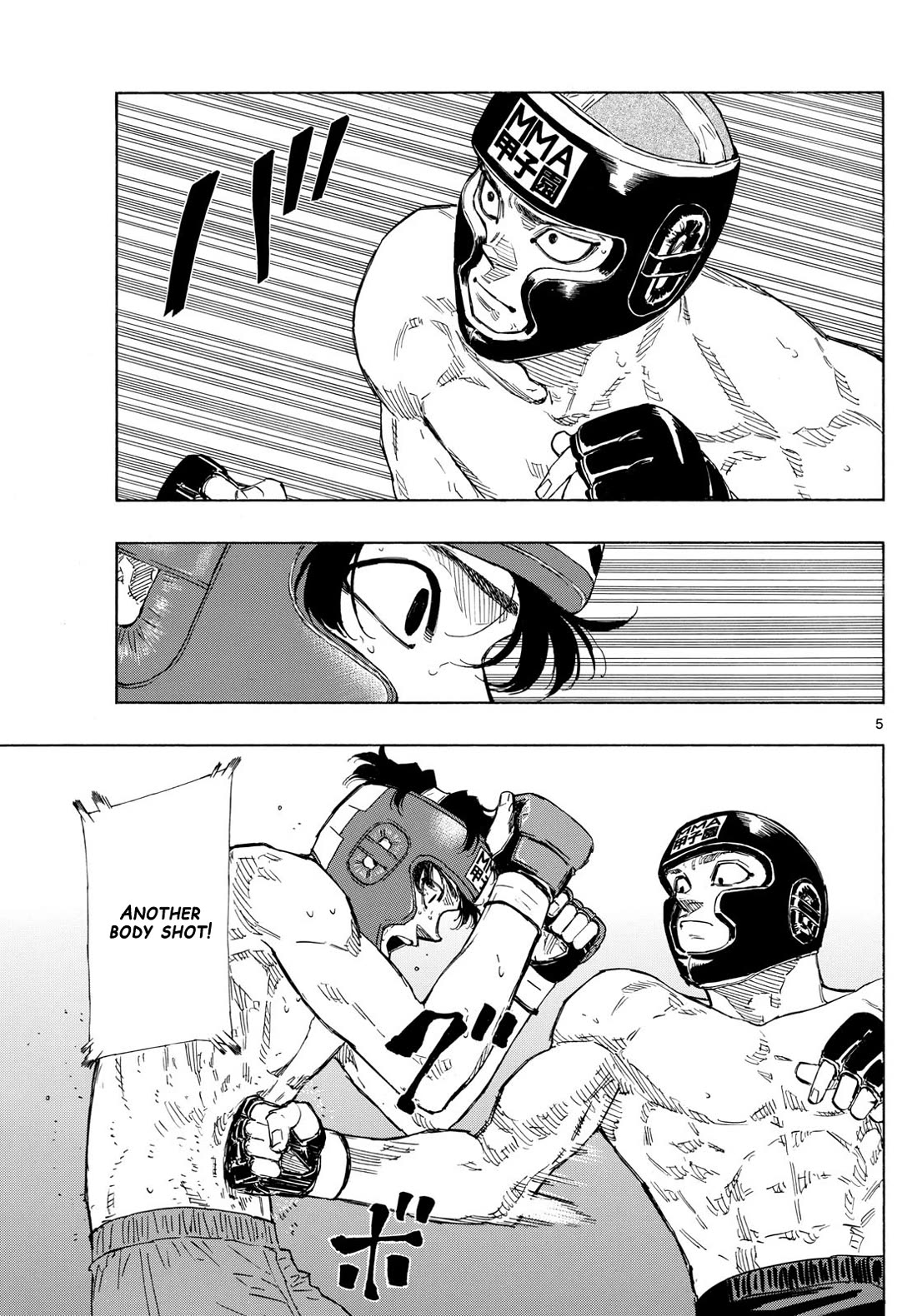 Red Blue Chapter 76 page 5 - Chapter 76: The Guaranteed Win Combo