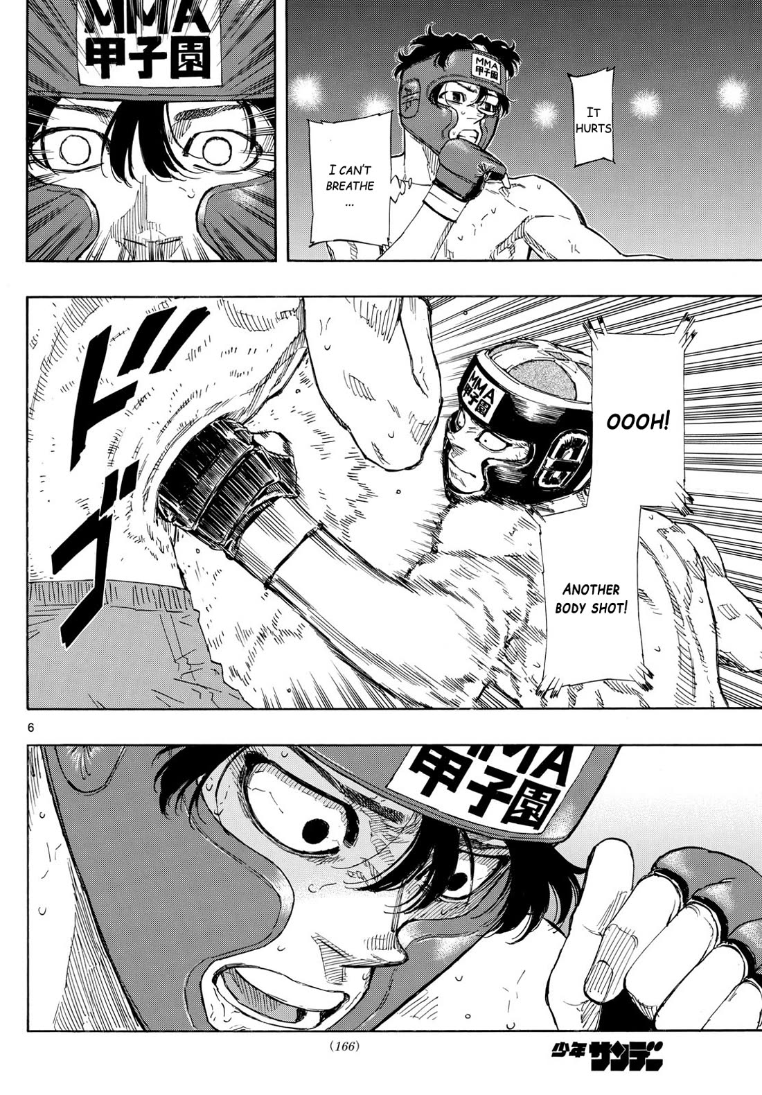 Red Blue Chapter 76 page 6 - Chapter 76: The Guaranteed Win Combo