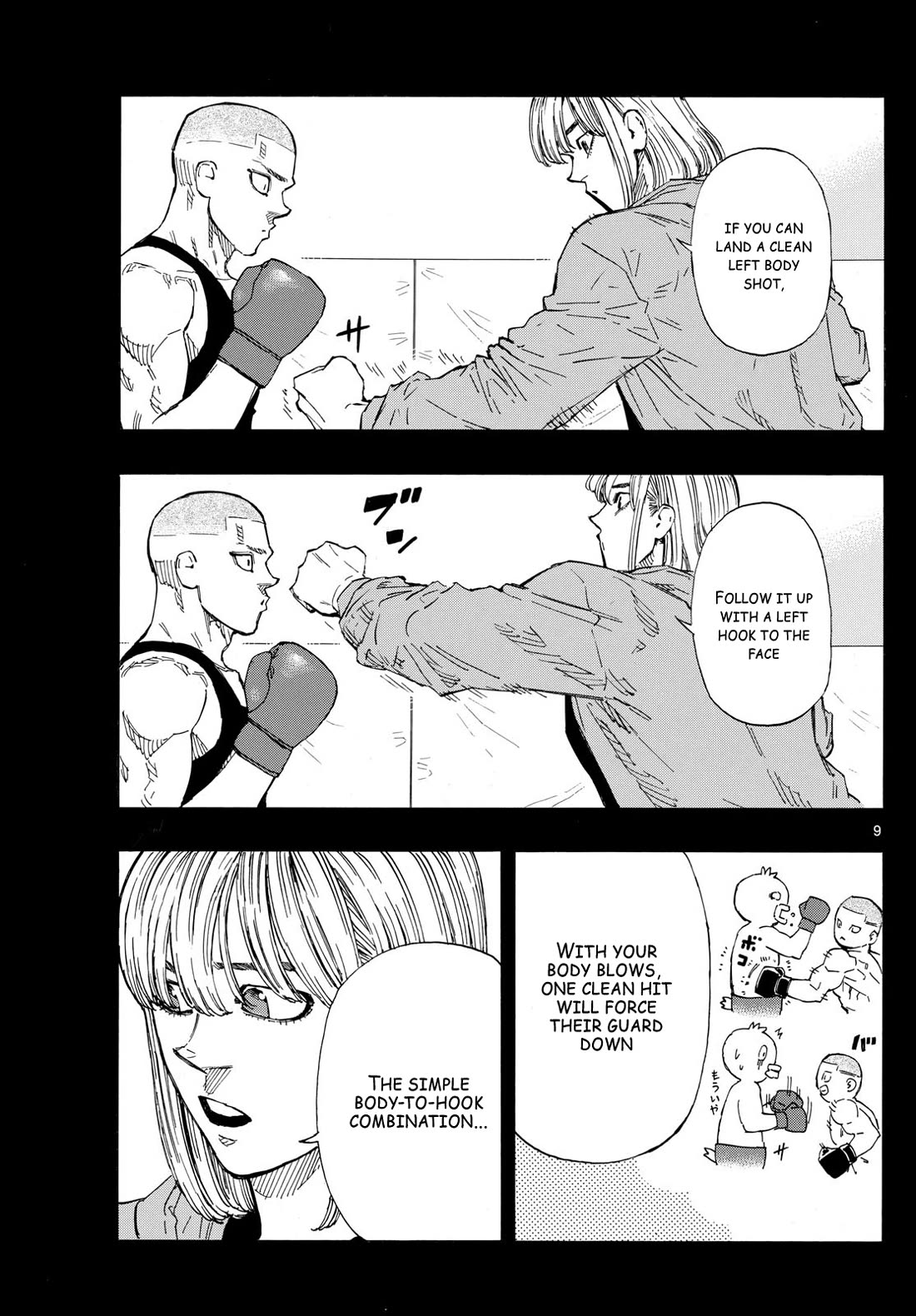 Red Blue Chapter 76 page 9 - Chapter 76: The Guaranteed Win Combo