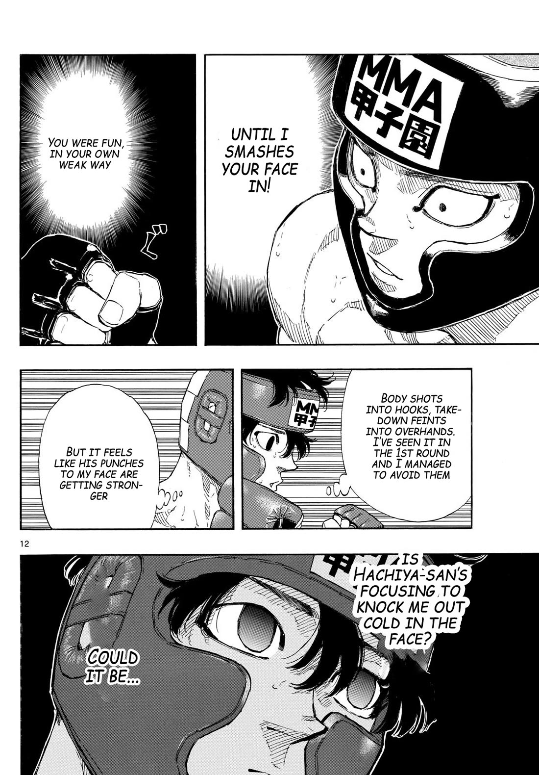 Red Blue Chapter 77 page 12 - Chapter 77: Don't Underestimate me