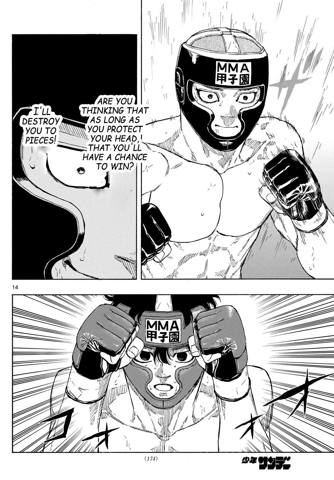 Red Blue Chapter 77 page 14 - Chapter 77: Don't Underestimate me