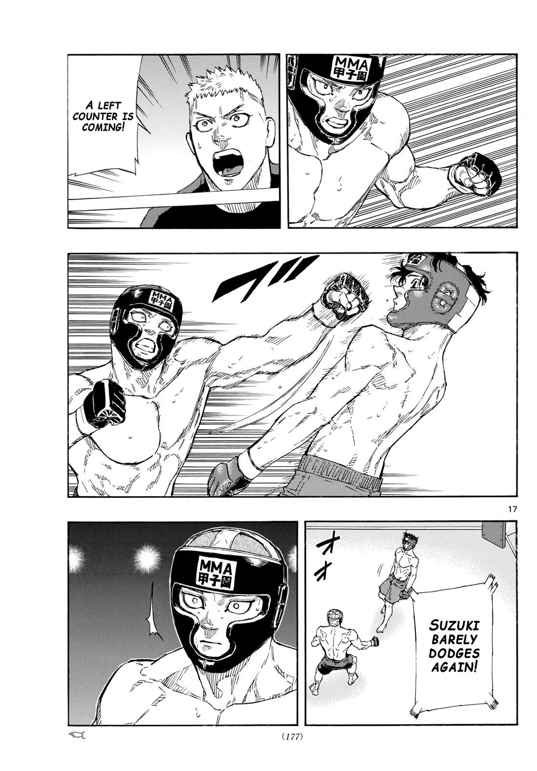 Red Blue Chapter 77 page 17 - Chapter 77: Don't Underestimate me