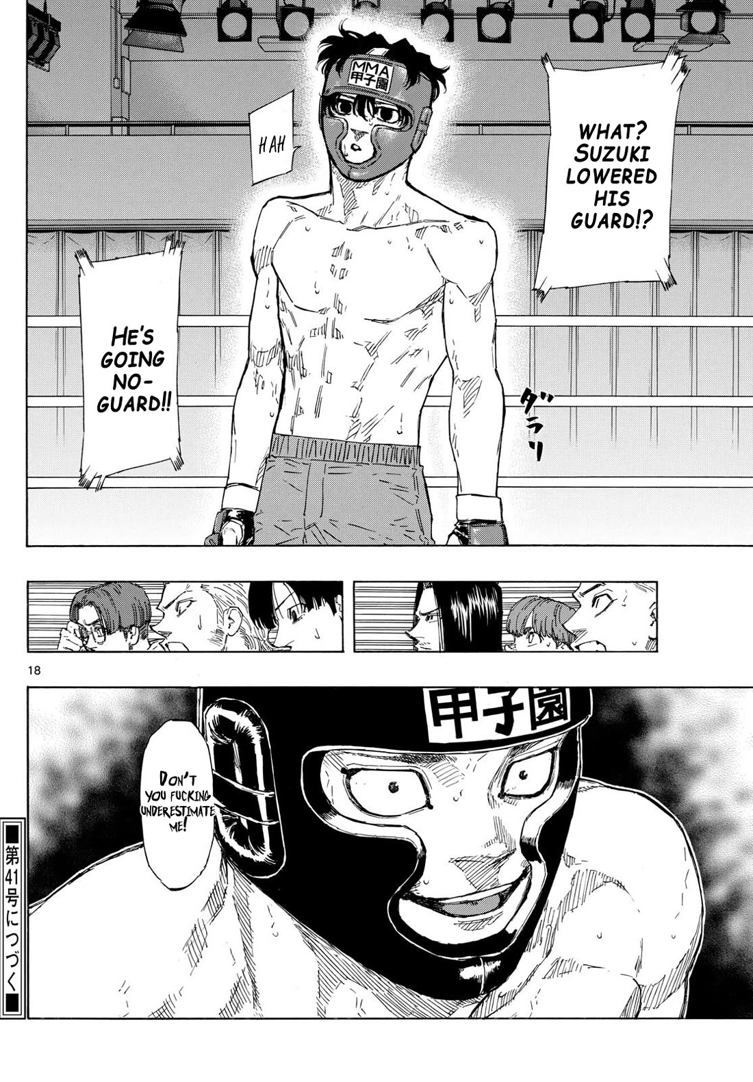Red Blue Chapter 77 page 18 - Chapter 77: Don't Underestimate me
