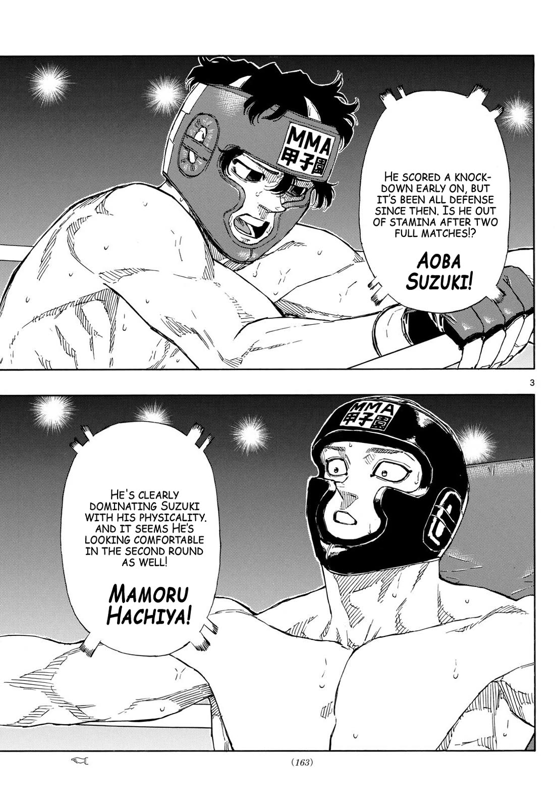 Red Blue Chapter 77 page 3 - Chapter 77: Don't Underestimate me
