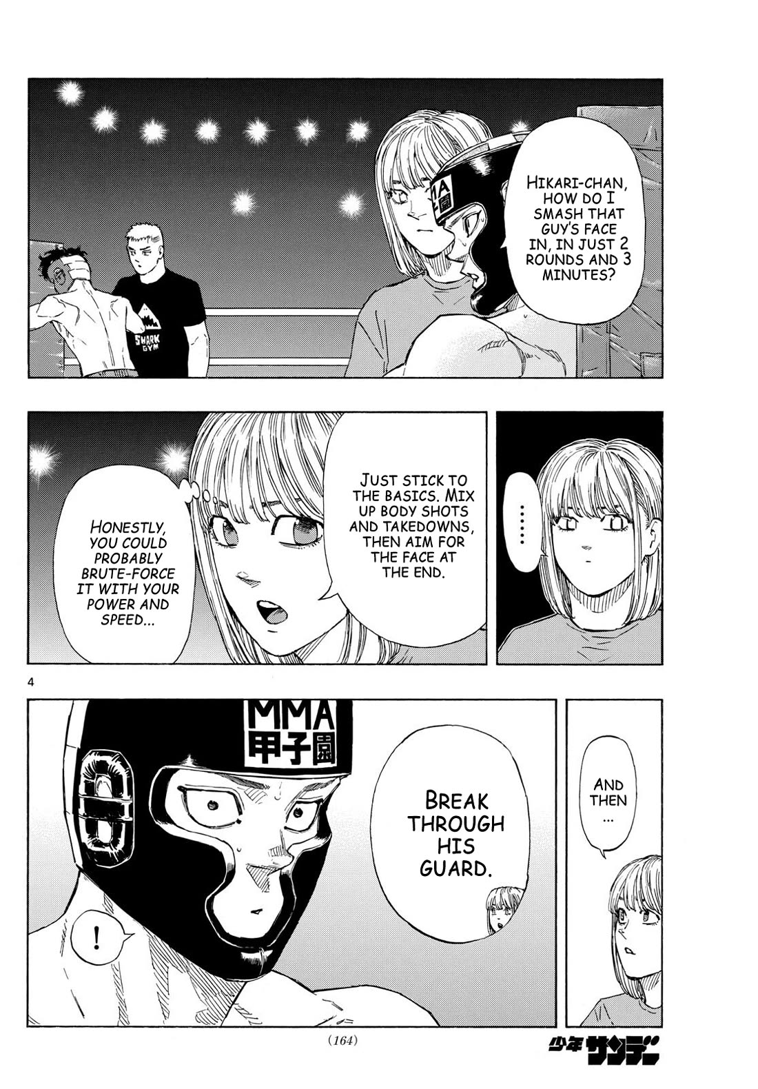 Red Blue Chapter 77 page 4 - Chapter 77: Don't Underestimate me