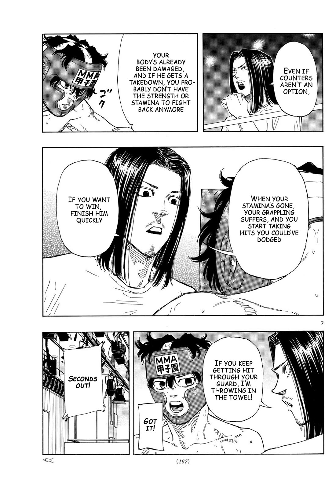 Red Blue Chapter 77 page 7 - Chapter 77: Don't Underestimate me