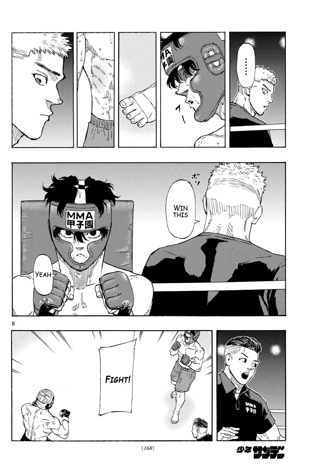 Red Blue Chapter 77 page 8 - Chapter 77: Don't Underestimate me