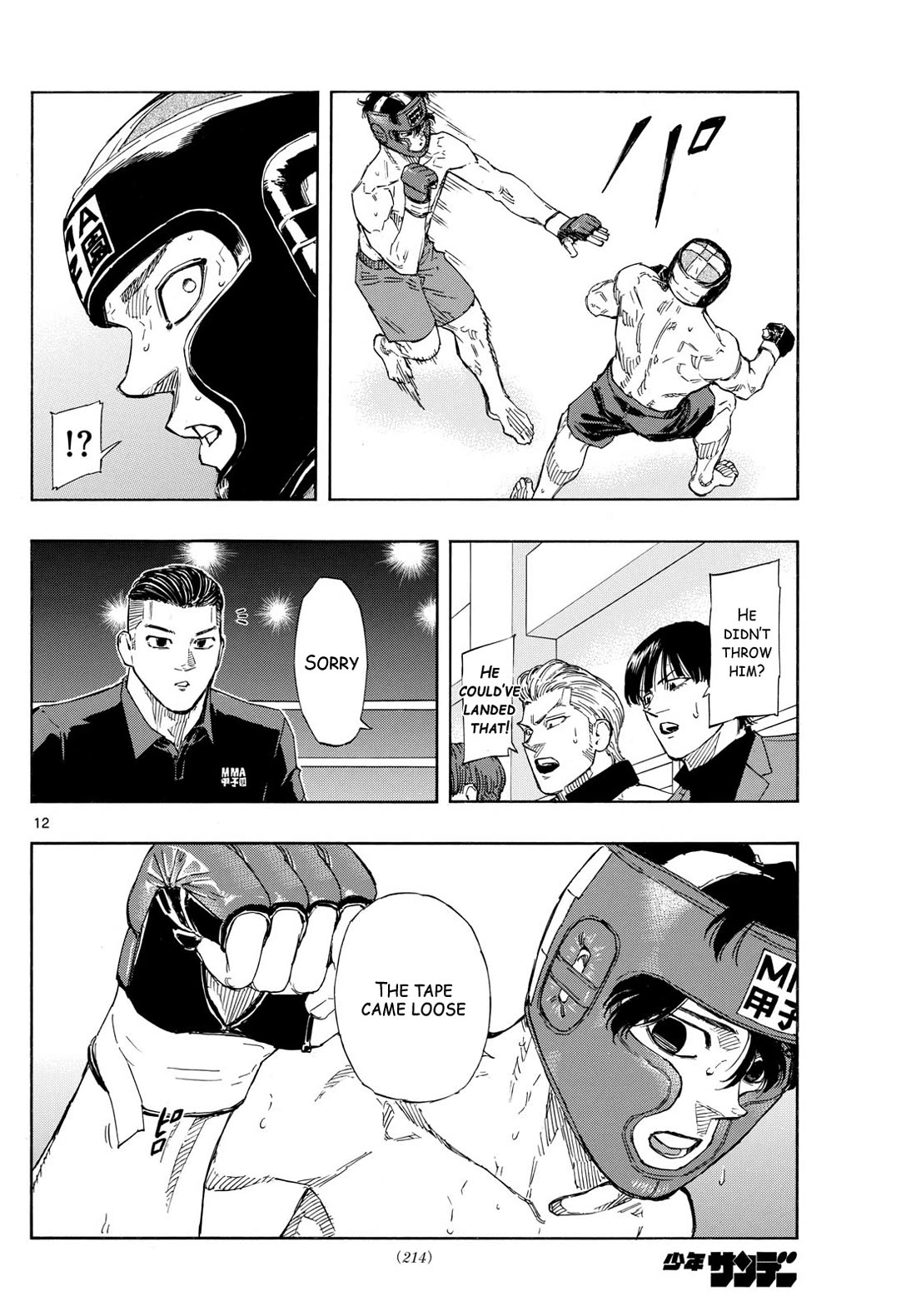 Red Blue Chapter 78 page 12 - Chapter 78: No Guard