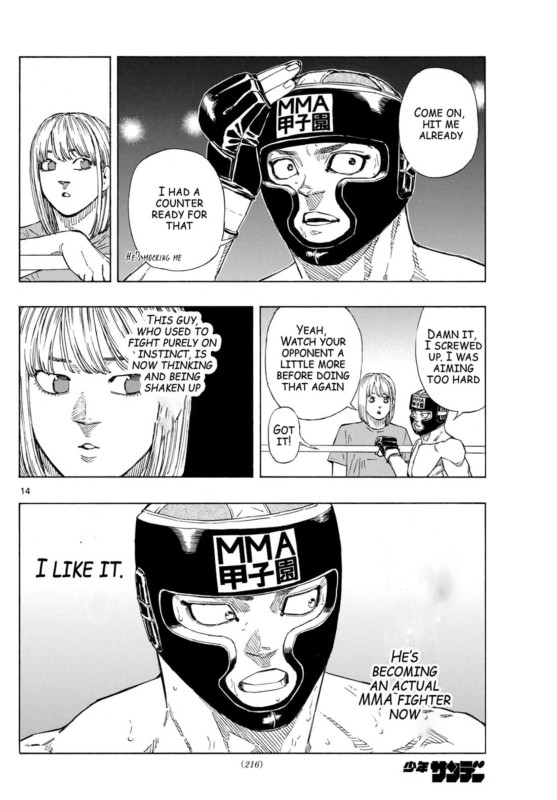 Red Blue Chapter 78 page 14 - Chapter 78: No Guard